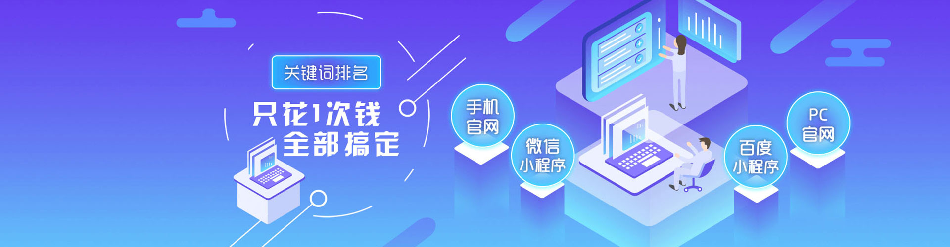 大方微信信息流